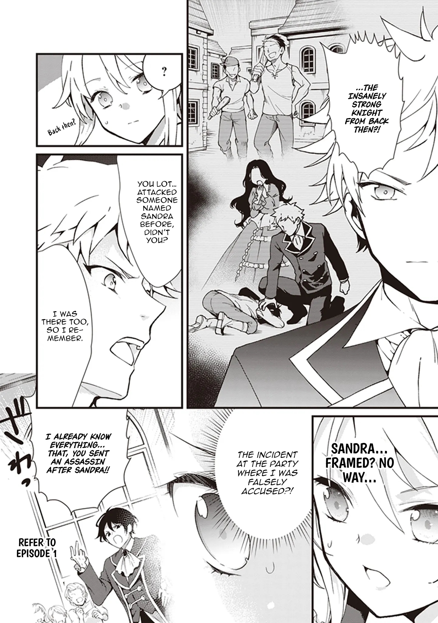 The Plain and Unnoticeable Me Is No More Chapter 15 - Page 7