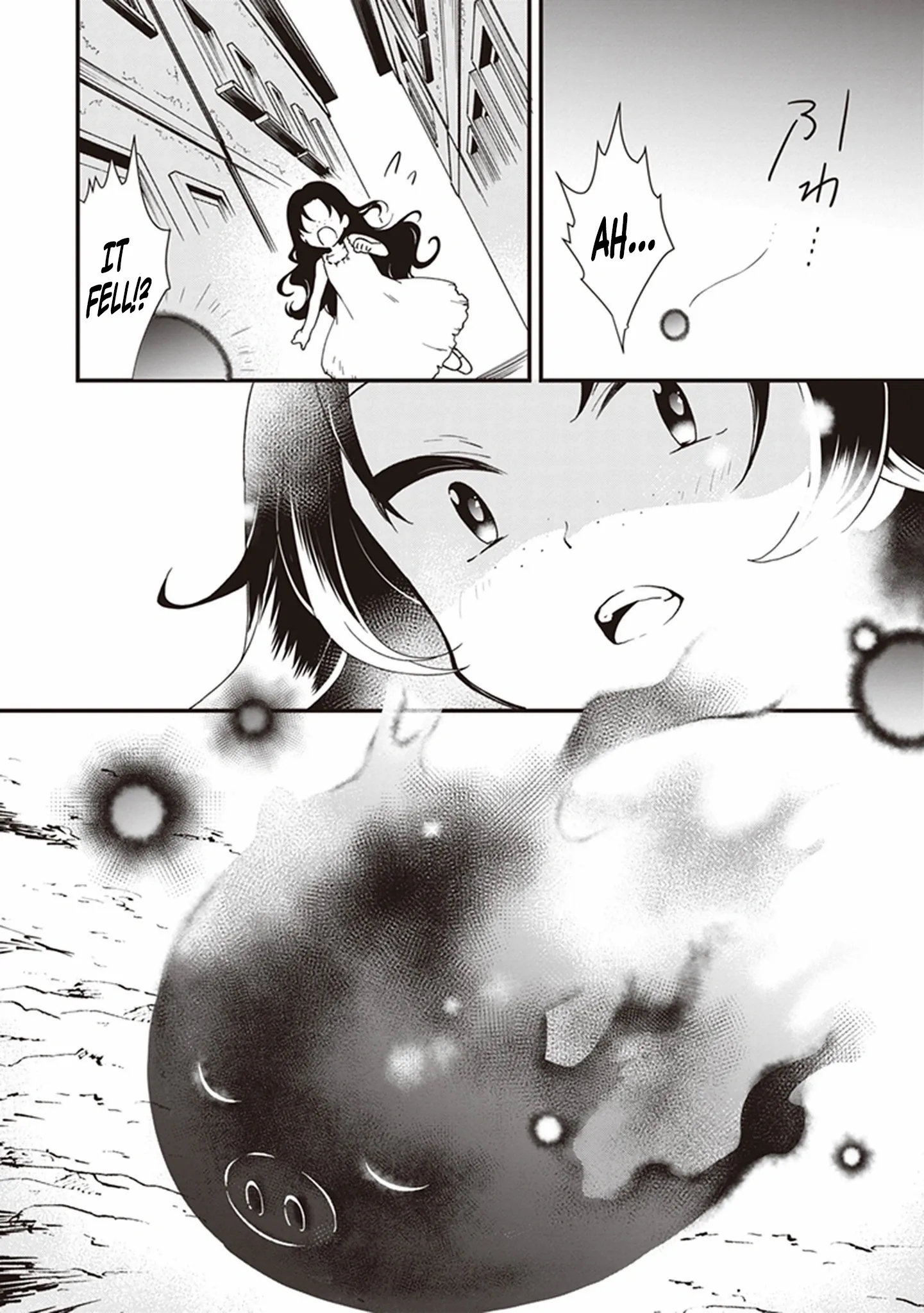 The Plain and Unnoticeable Me Is No More Chapter 16 - Page 11