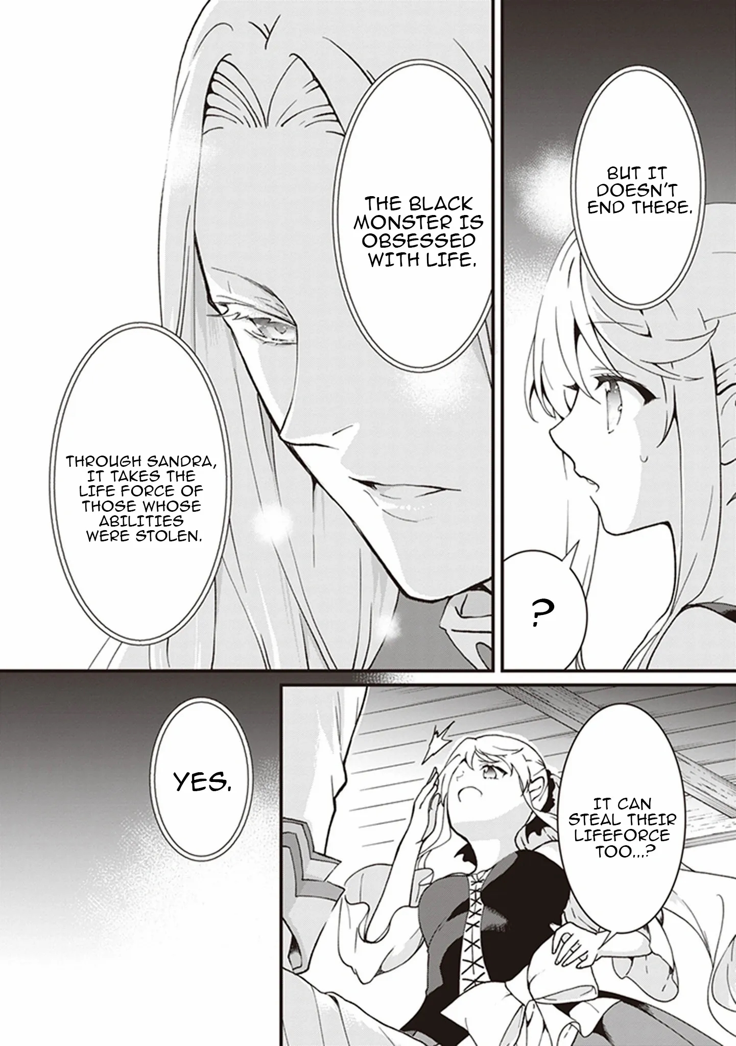 The Plain and Unnoticeable Me Is No More Chapter 16 - Page 19