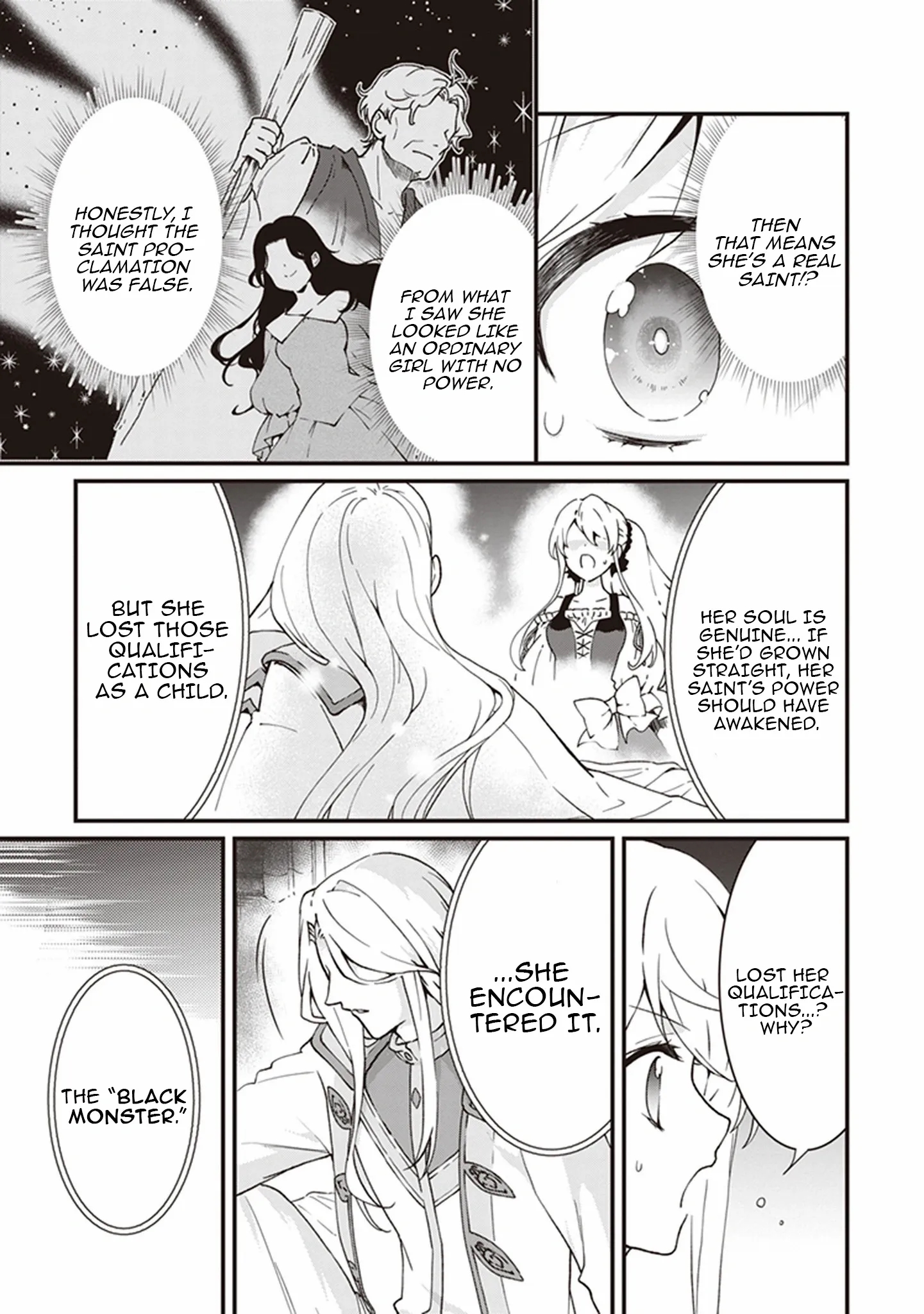 The Plain and Unnoticeable Me Is No More Chapter 16 - Page 4