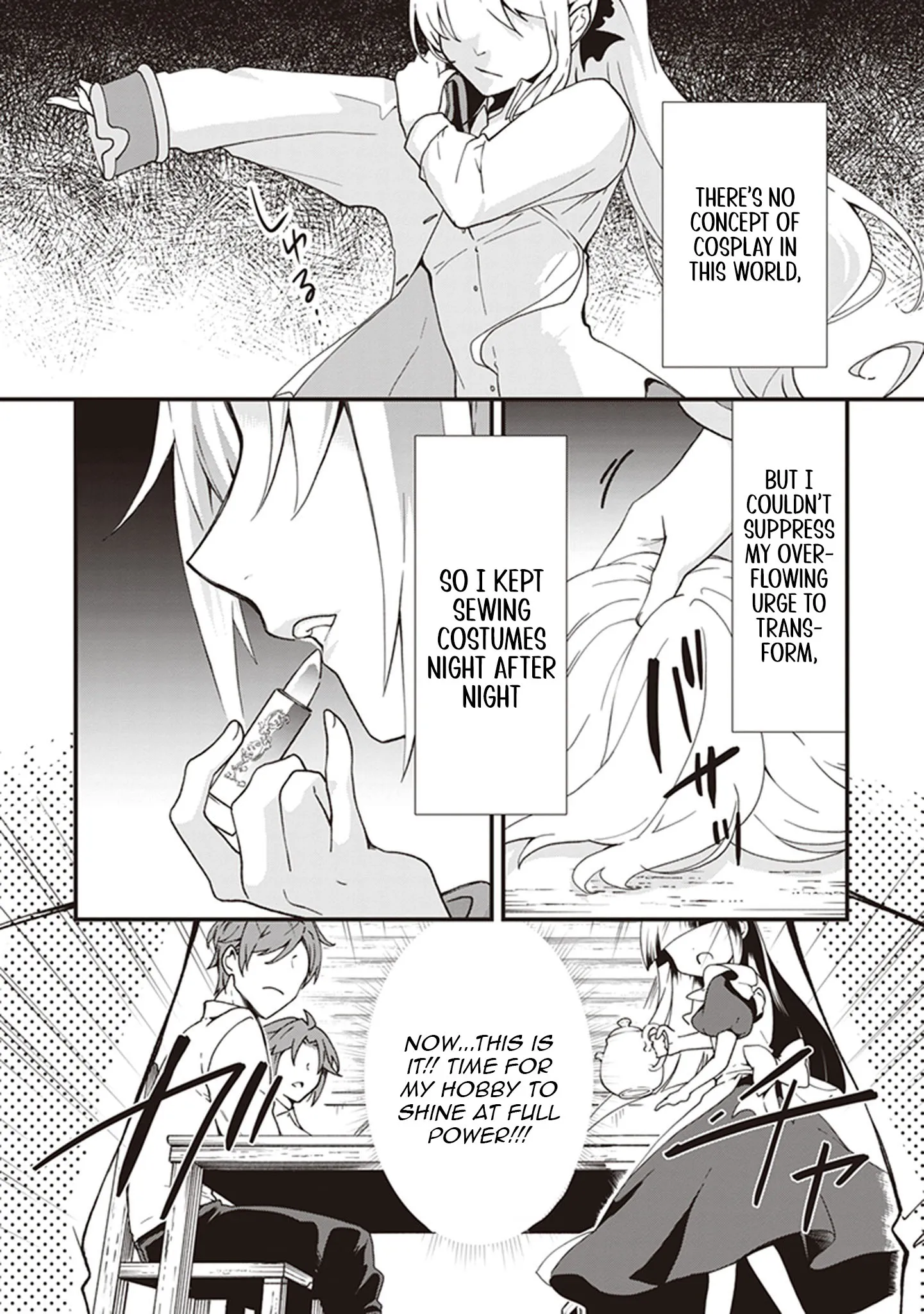 The Plain and Unnoticeable Me Is No More Chapter 17 - Page 32