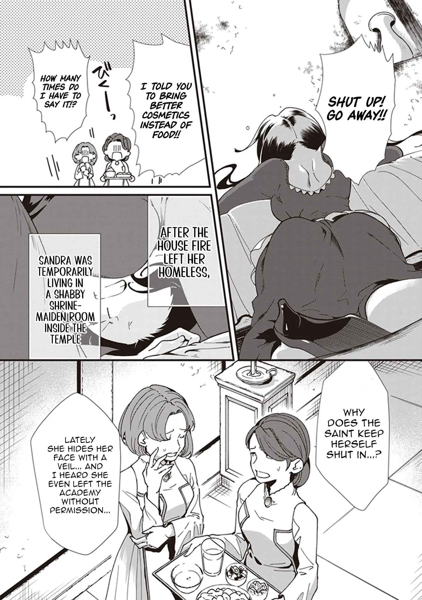 The Plain and Unnoticeable Me Is No More Chapter 17 - Page 8