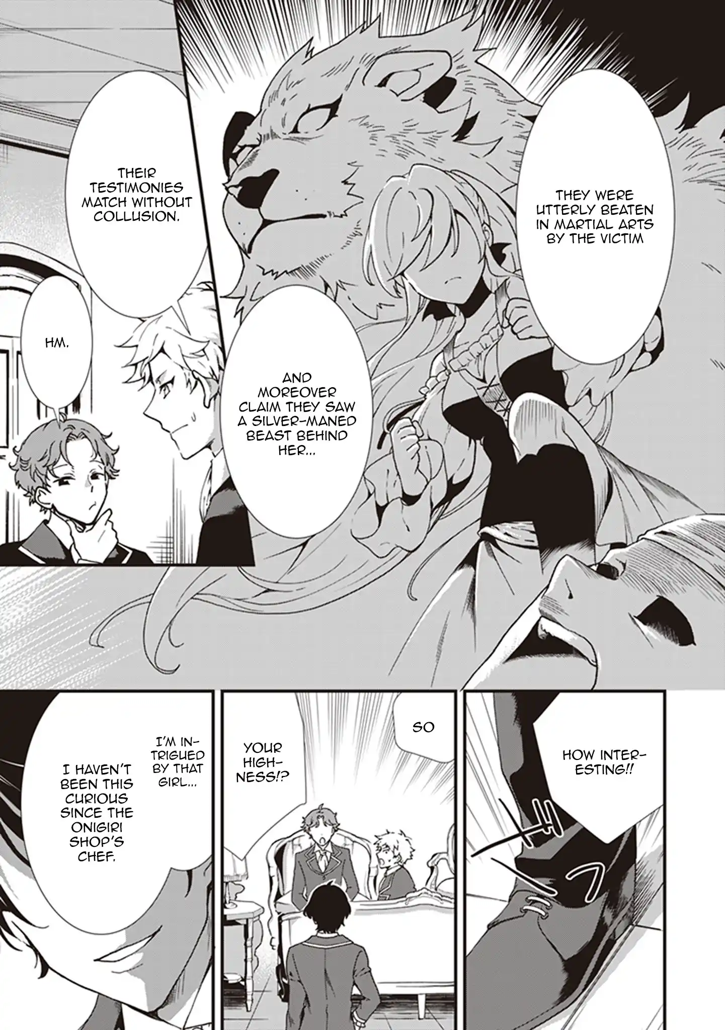 The Plain and Unnoticeable Me Is No More Chapter 18 - Page 46