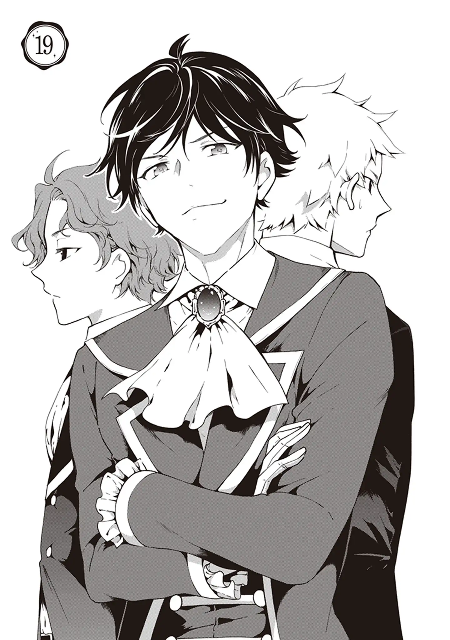 The Plain and Unnoticeable Me Is No More Chapter 19 - Page 1