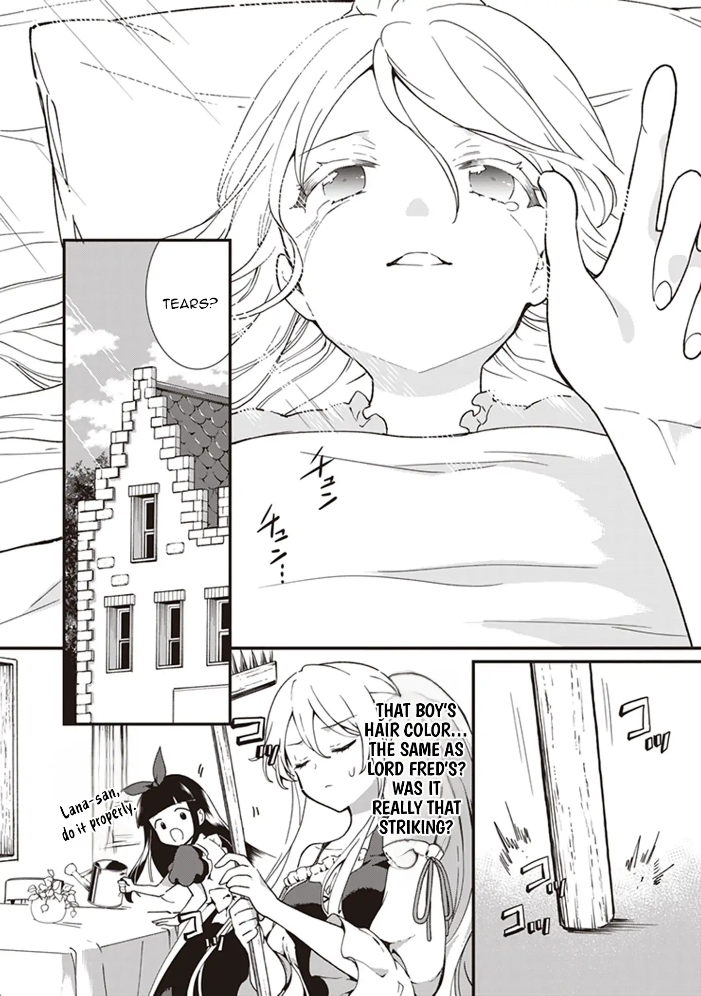 The Plain and Unnoticeable Me Is No More Chapter 19 - Page 16