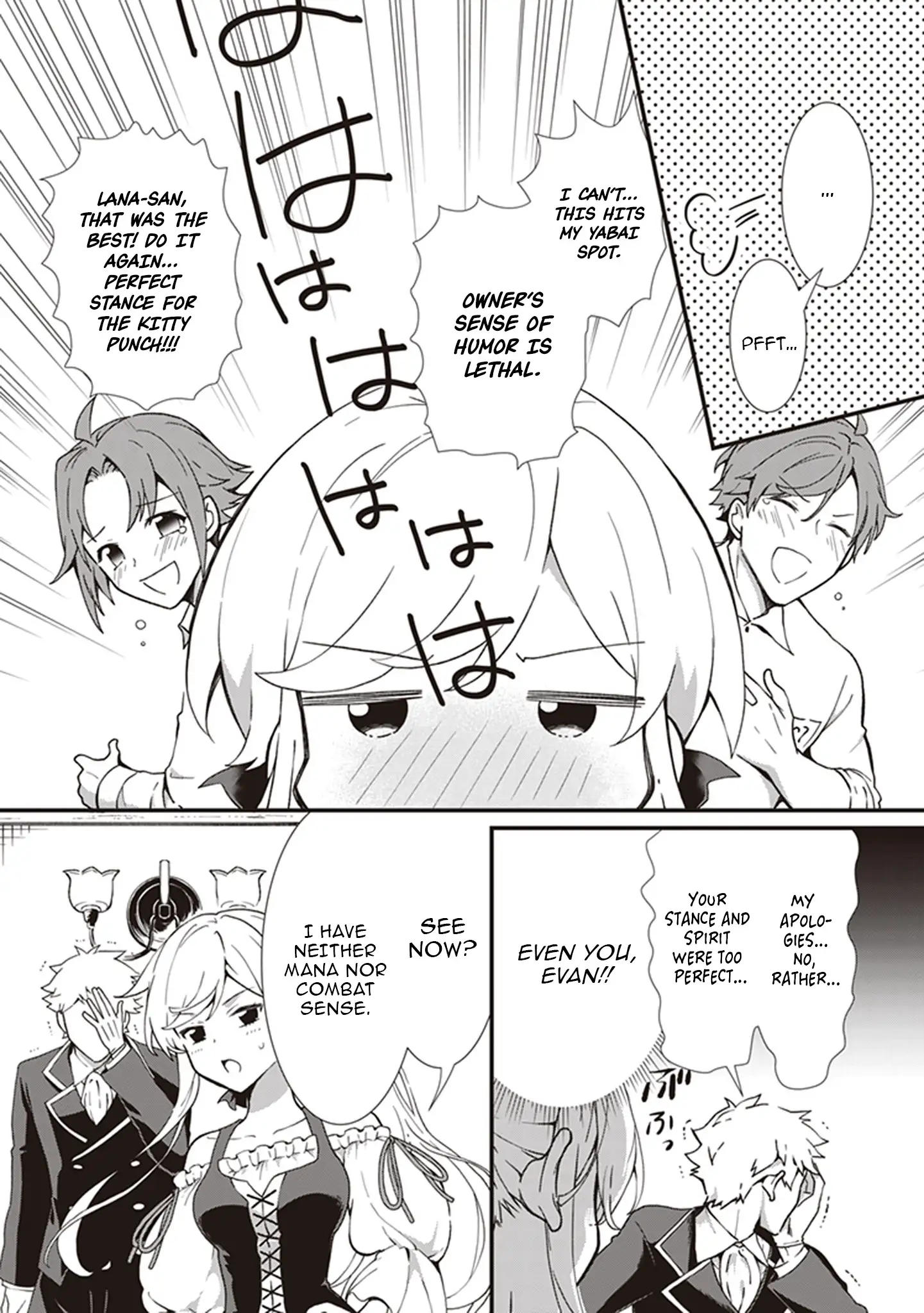 The Plain and Unnoticeable Me Is No More Chapter 19 - Page 28