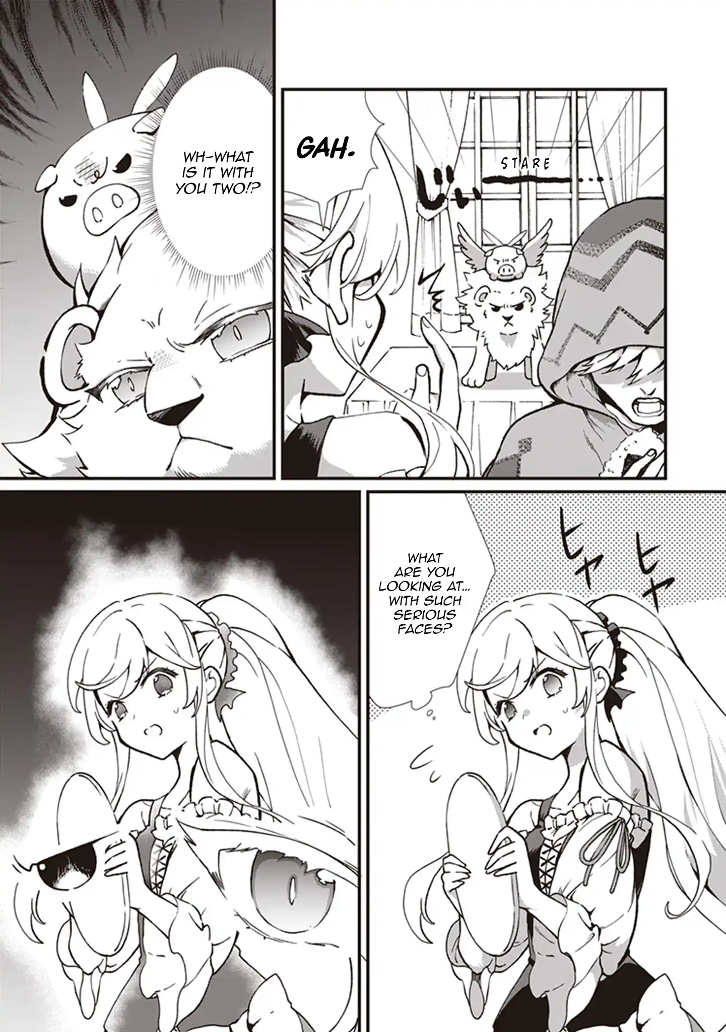 The Plain and Unnoticeable Me Is No More Chapter 20 - Page 13