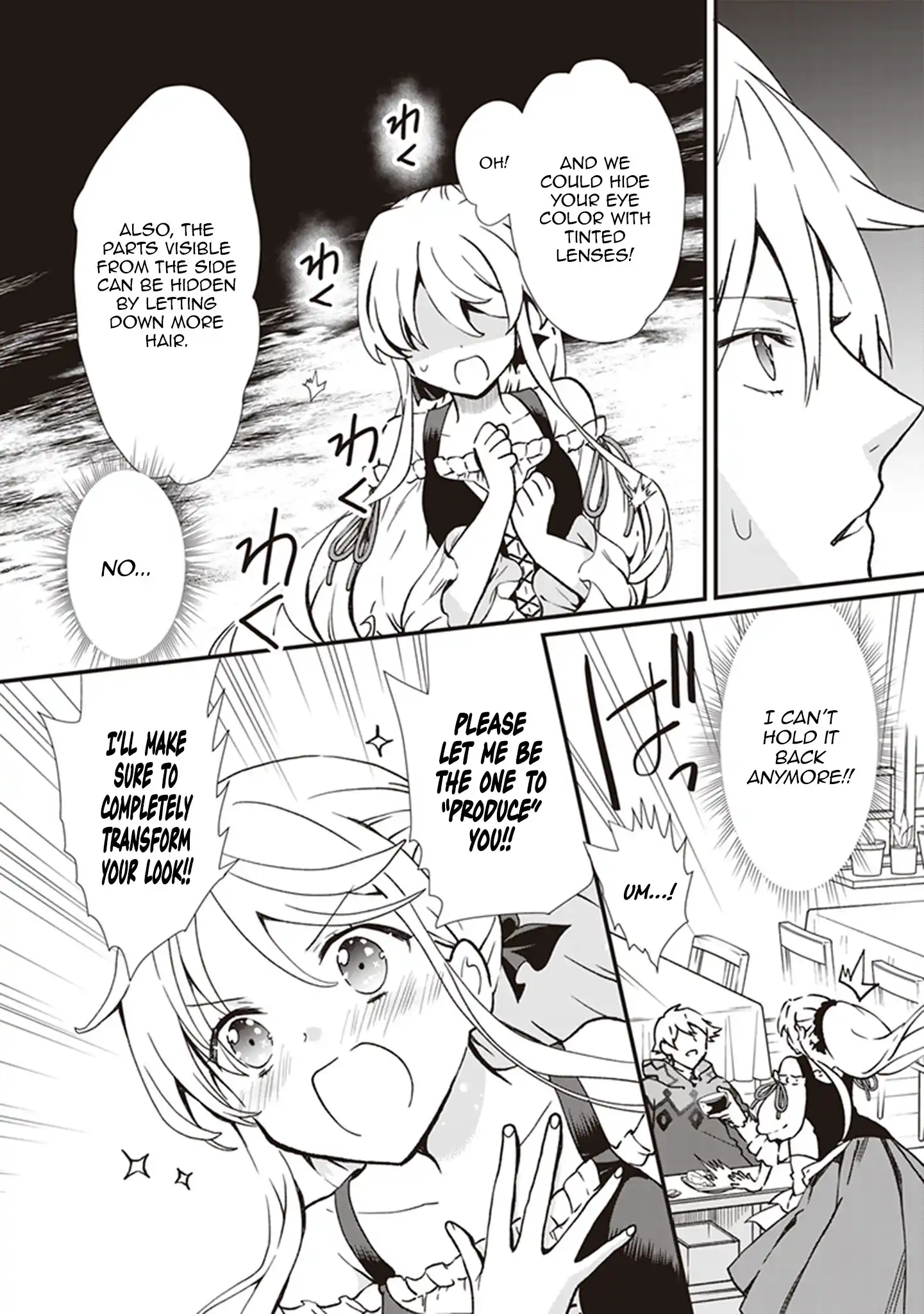 The Plain and Unnoticeable Me Is No More Chapter 20 - Page 22