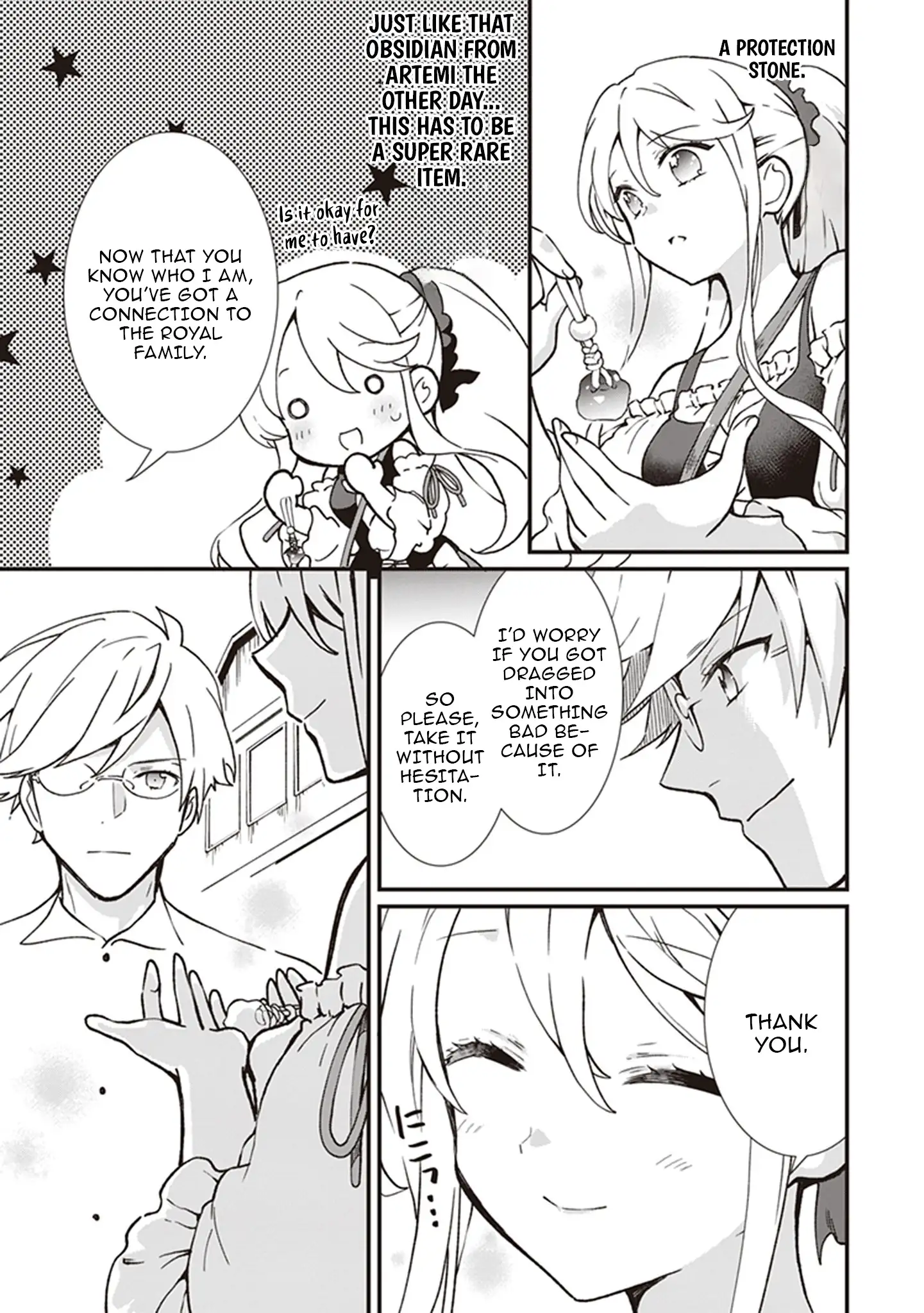 The Plain and Unnoticeable Me Is No More Chapter 21 - Page 17