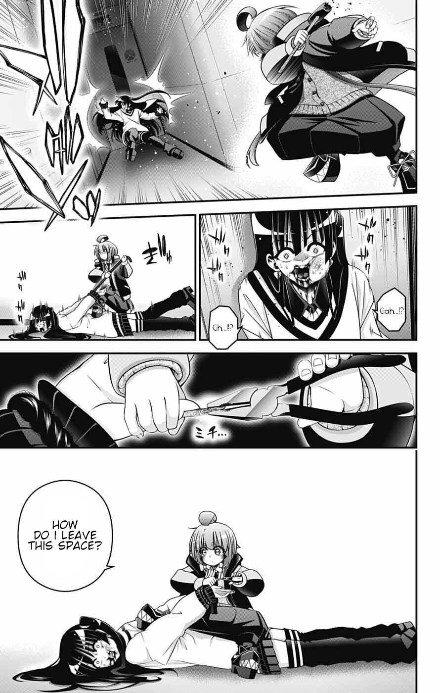 Dark Gathering Chapter 73 - Page 15