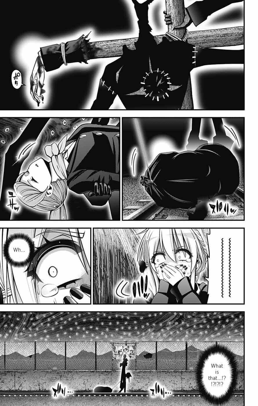 Dark Gathering Chapter 73 - Page 21
