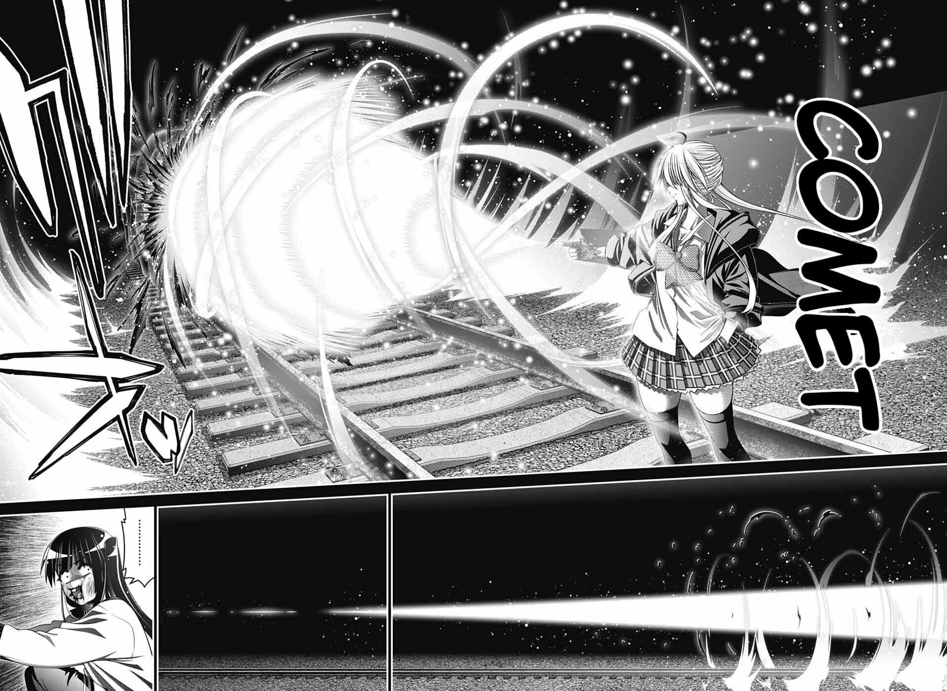 Dark Gathering Chapter 75 - Page 14