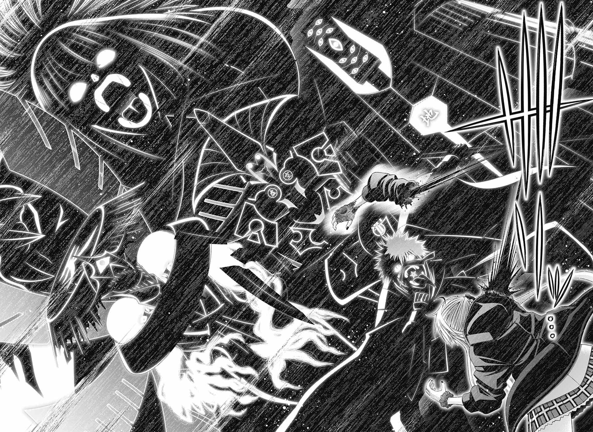 Dark Gathering Chapter 76 - Page 21