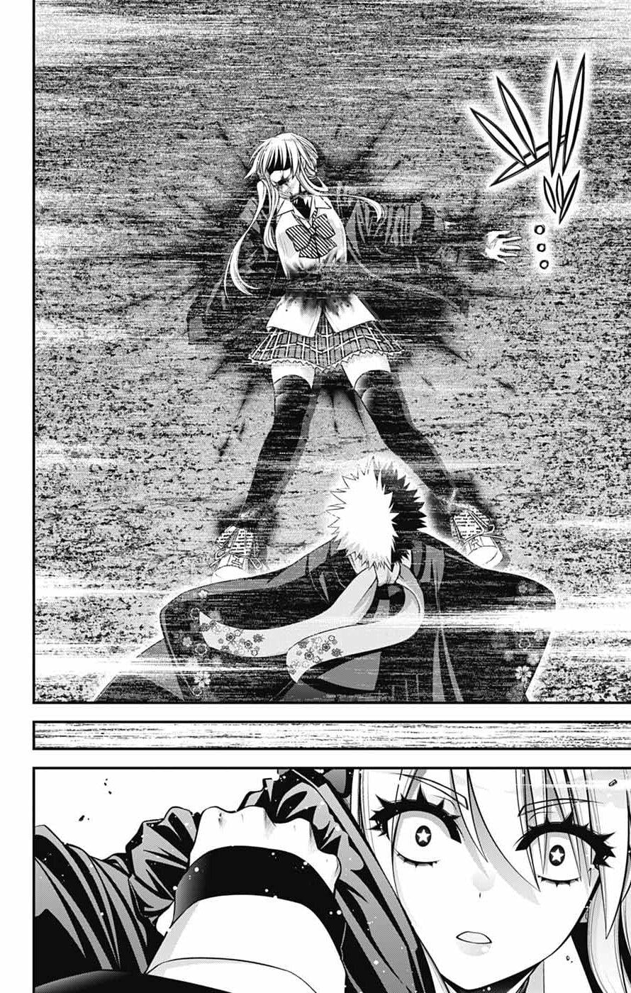 Dark Gathering Chapter 76 - Page 22