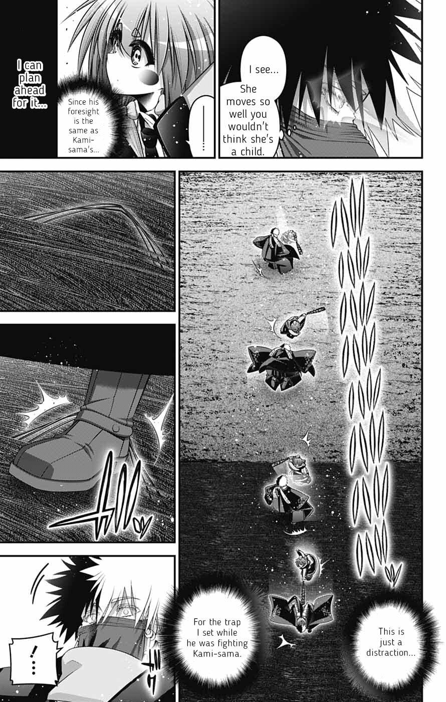 Dark Gathering Chapter 76 - Page 26