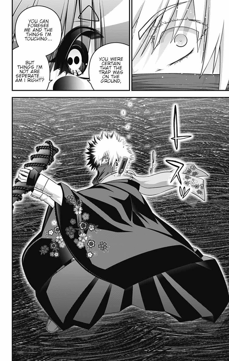 Dark Gathering Chapter 76 - Page 29