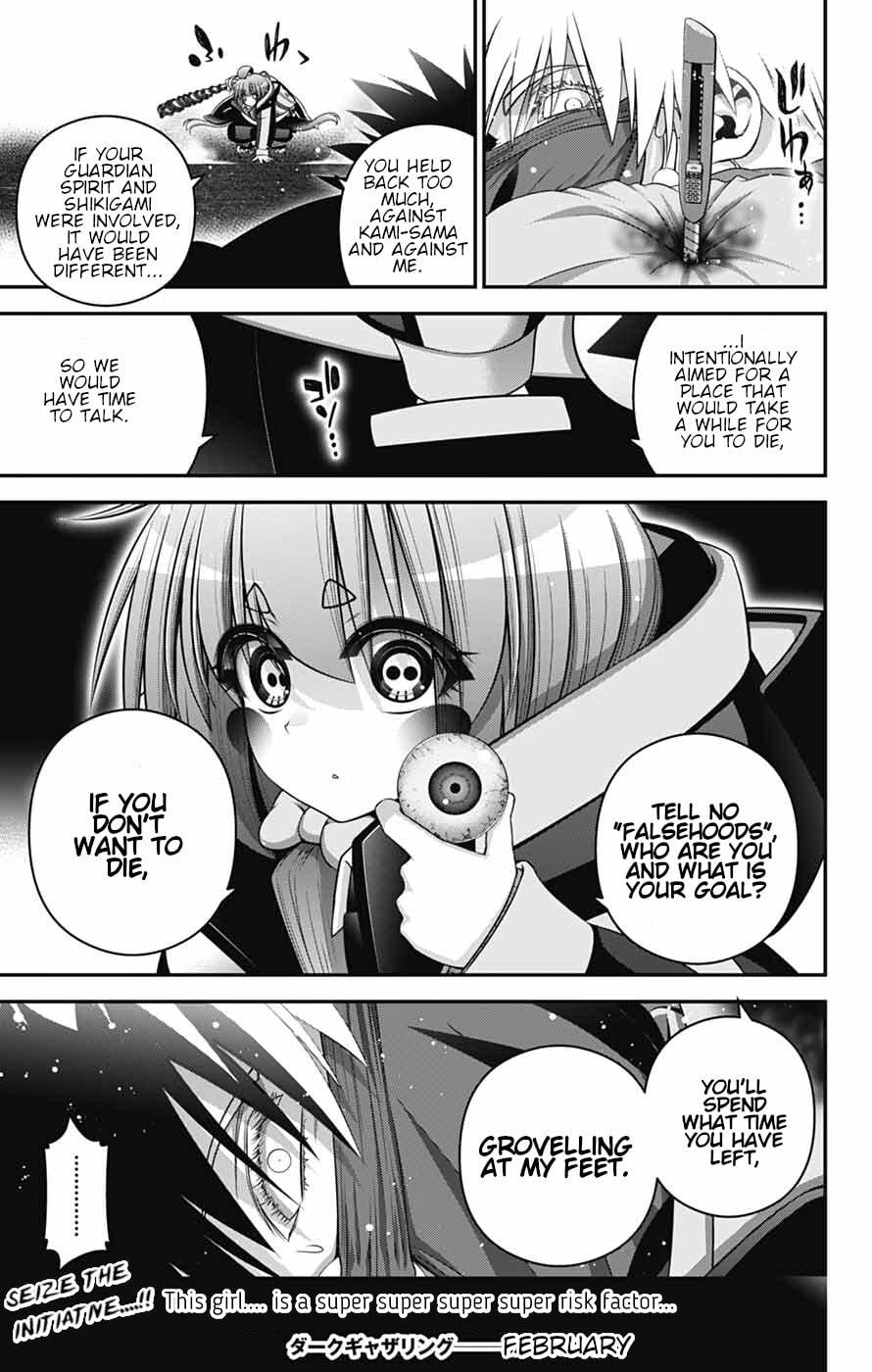 Dark Gathering Chapter 76 - Page 30