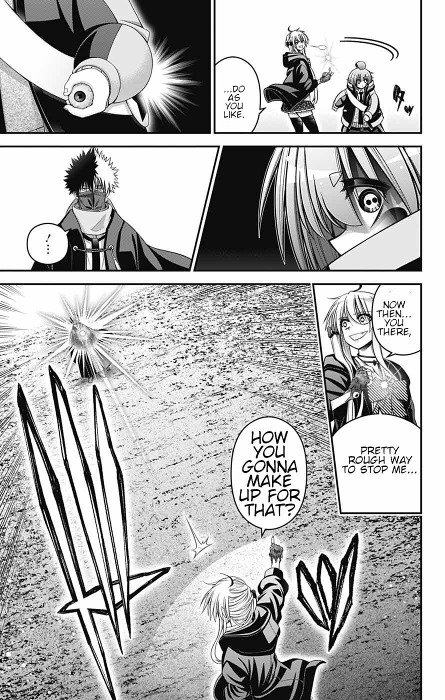 Dark Gathering Chapter 76 - Page 5