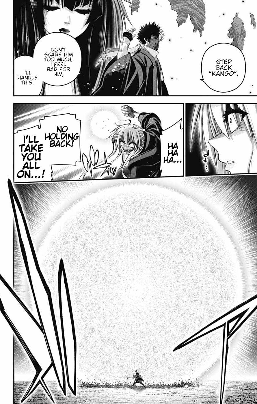 Dark Gathering Chapter 76 - Page 9