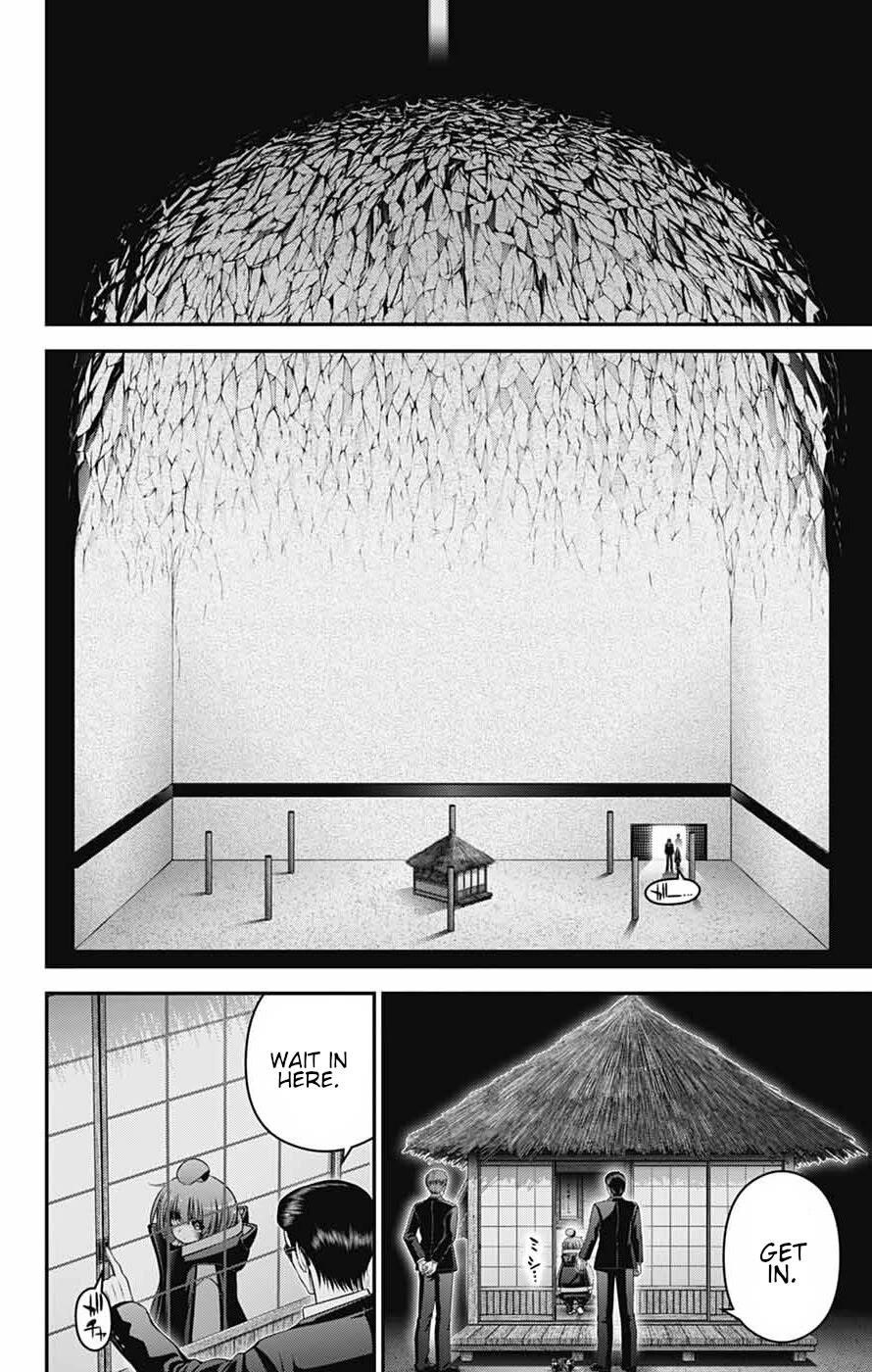 Dark Gathering Chapter 77 - Page 14