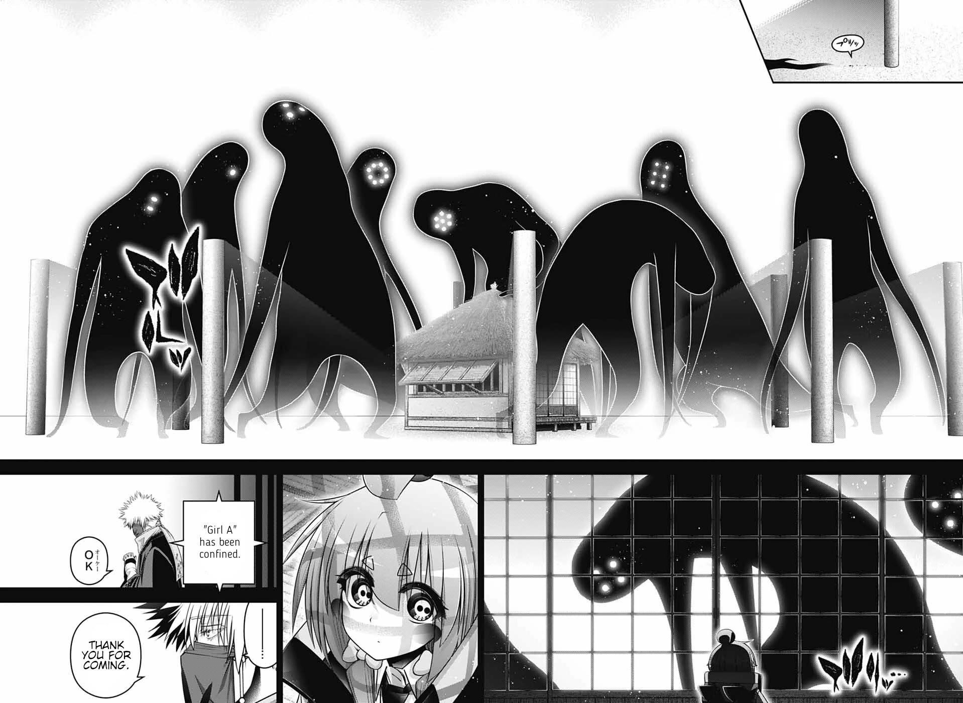 Dark Gathering Chapter 77 - Page 16