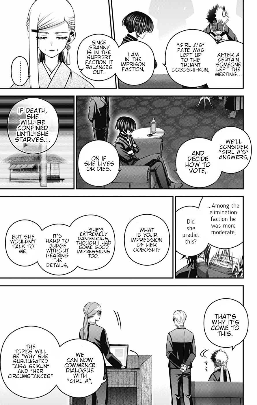 Dark Gathering Chapter 77 - Page 18