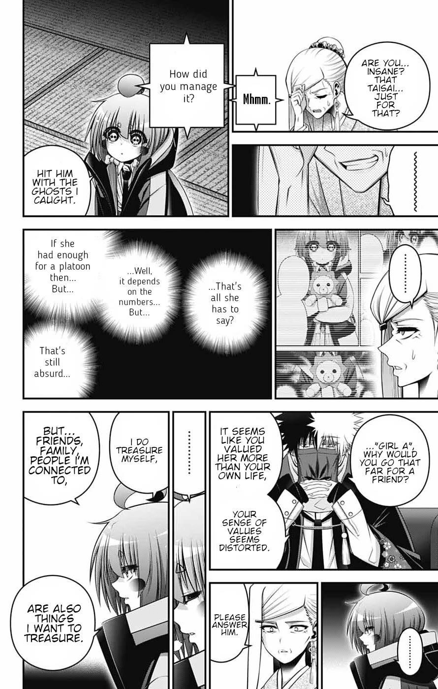 Dark Gathering Chapter 77 - Page 21