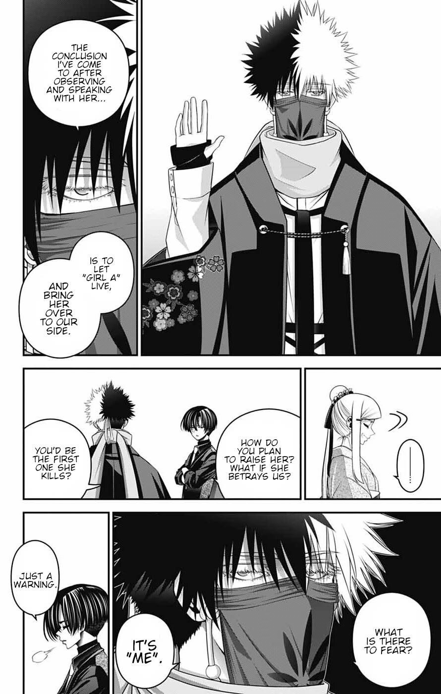 Dark Gathering Chapter 77 - Page 27