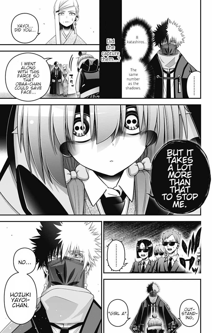 Dark Gathering Chapter 77 - Page 30