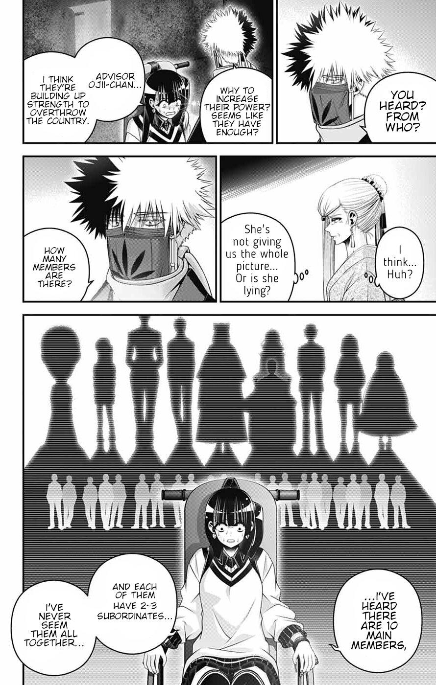 Dark Gathering Chapter 78 - Page 12