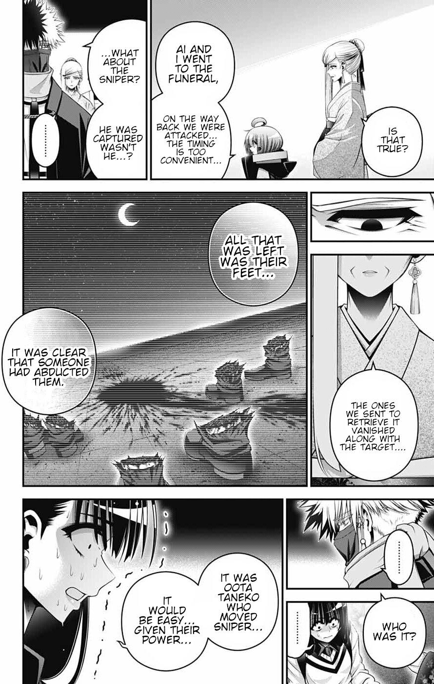 Dark Gathering Chapter 78 - Page 14