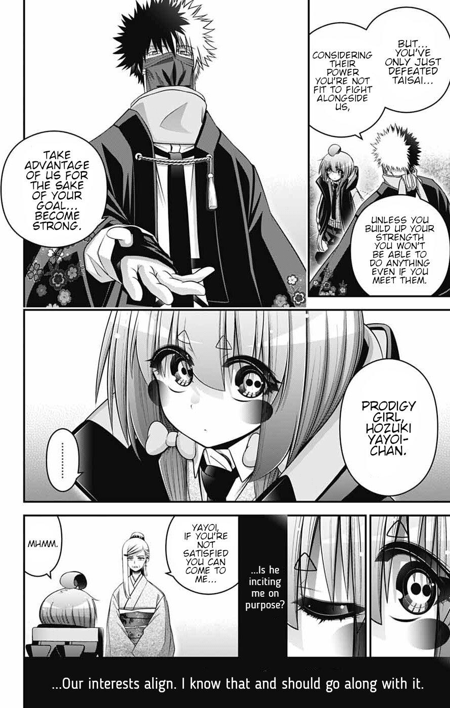 Dark Gathering Chapter 78 - Page 18