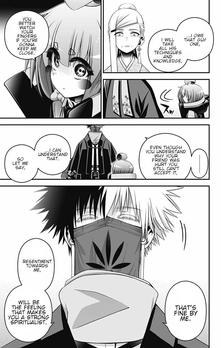 Dark Gathering Chapter 78 - Page 19