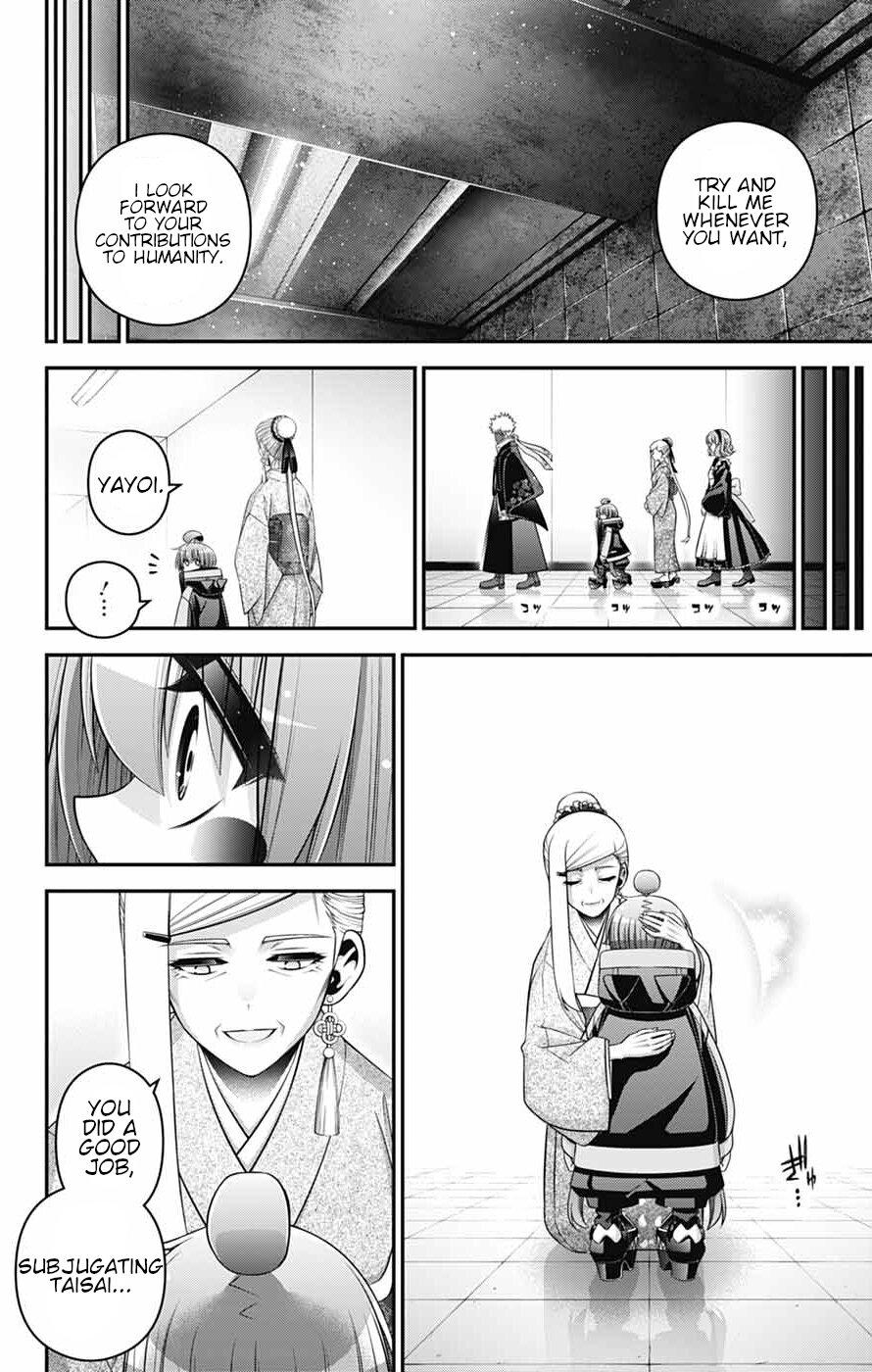 Dark Gathering Chapter 78 - Page 20