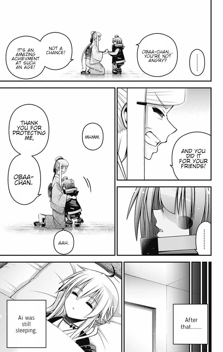 Dark Gathering Chapter 78 - Page 21