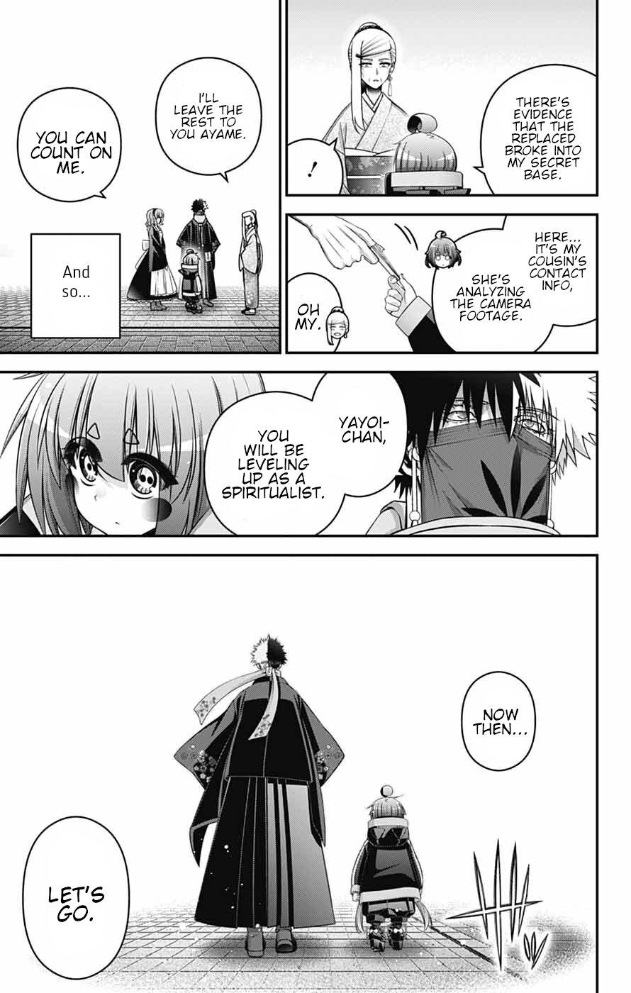 Dark Gathering Chapter 78 - Page 23