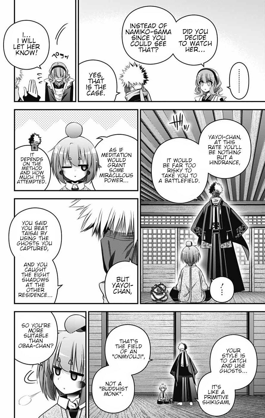 Dark Gathering Chapter 78 - Page 26