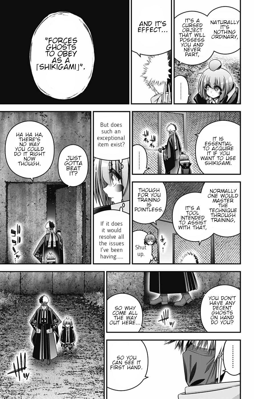 Dark Gathering Chapter 78 - Page 29
