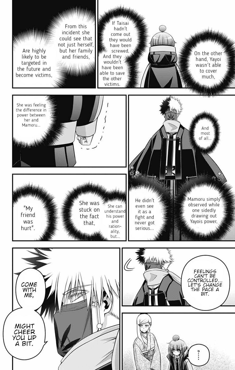 Dark Gathering Chapter 78 - Page 6