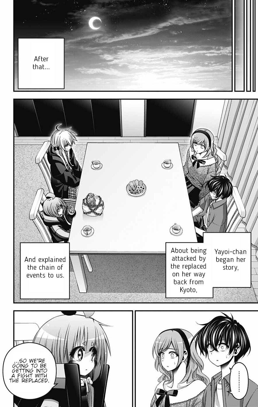 Dark Gathering Chapter 79 - Page 13