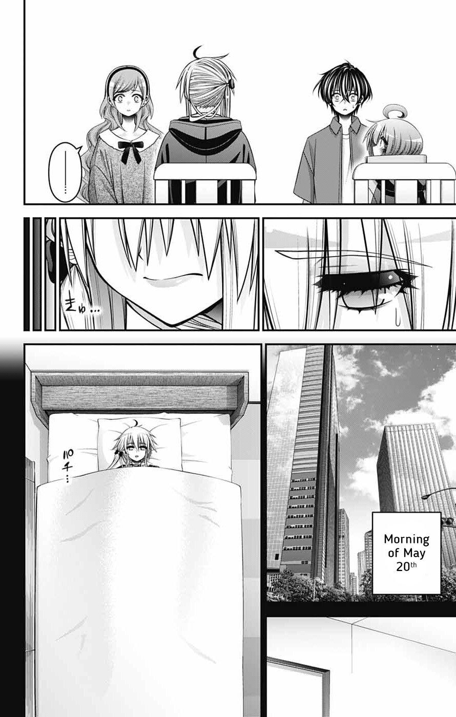 Dark Gathering Chapter 79 - Page 15