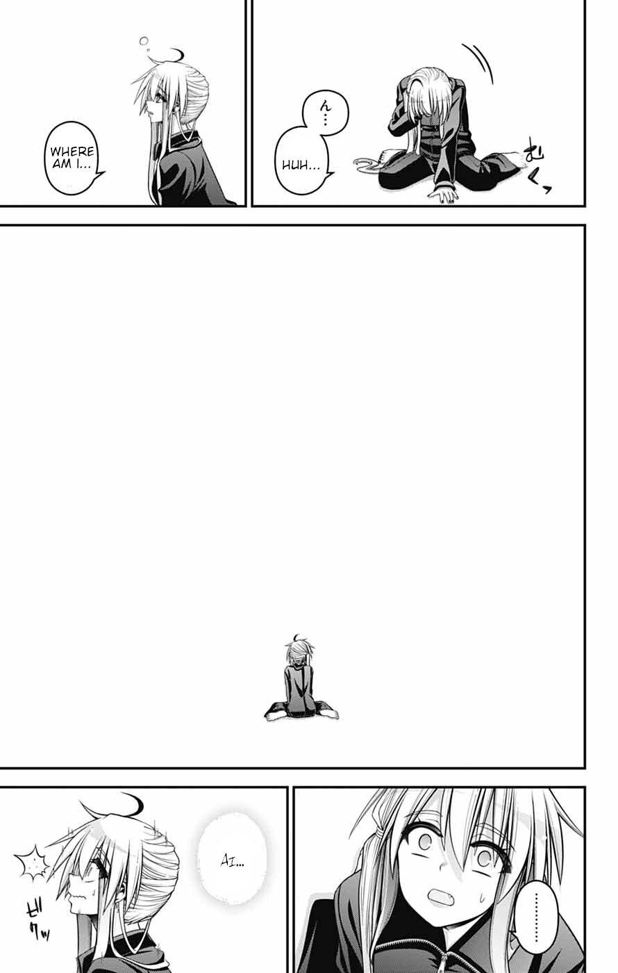 Dark Gathering Chapter 79 - Page 22