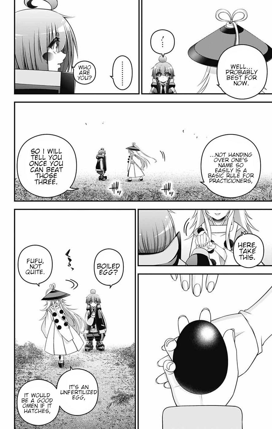 Dark Gathering Chapter 79 - Page 3