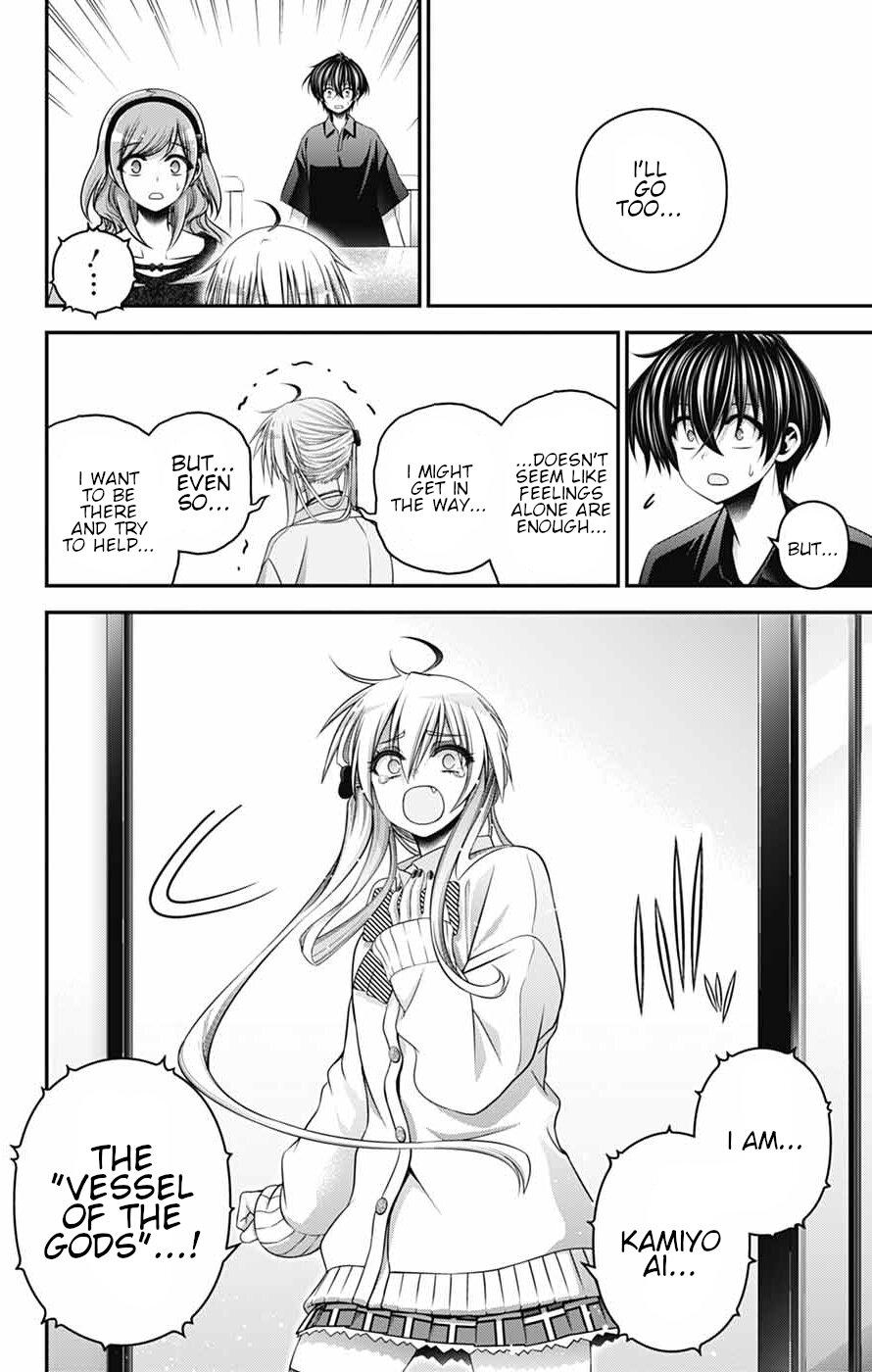 Dark Gathering Chapter 79 - Page 32