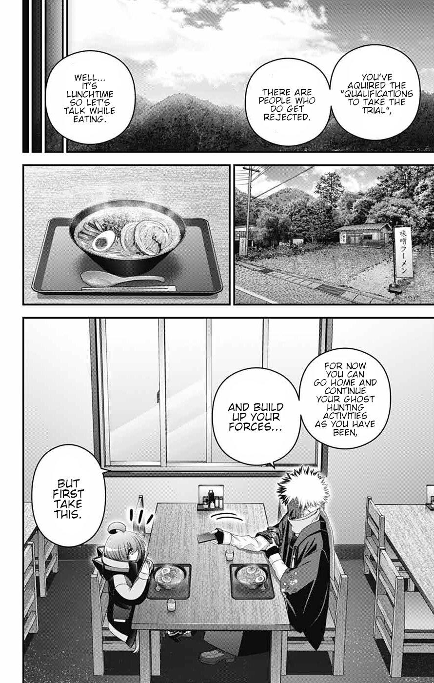 Dark Gathering Chapter 79 - Page 5