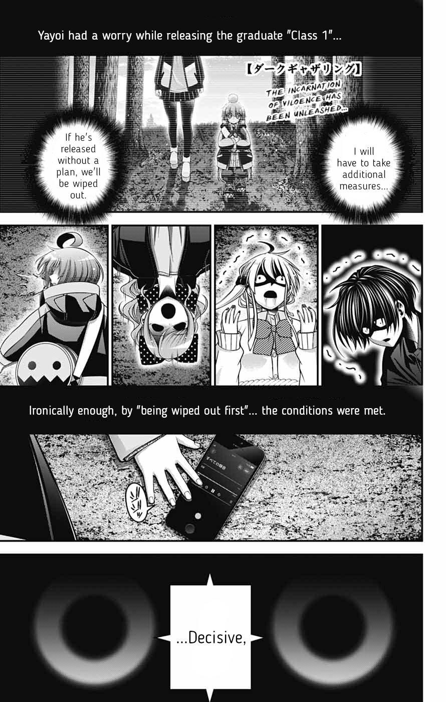 Dark Gathering Chapter 83 - Page 1