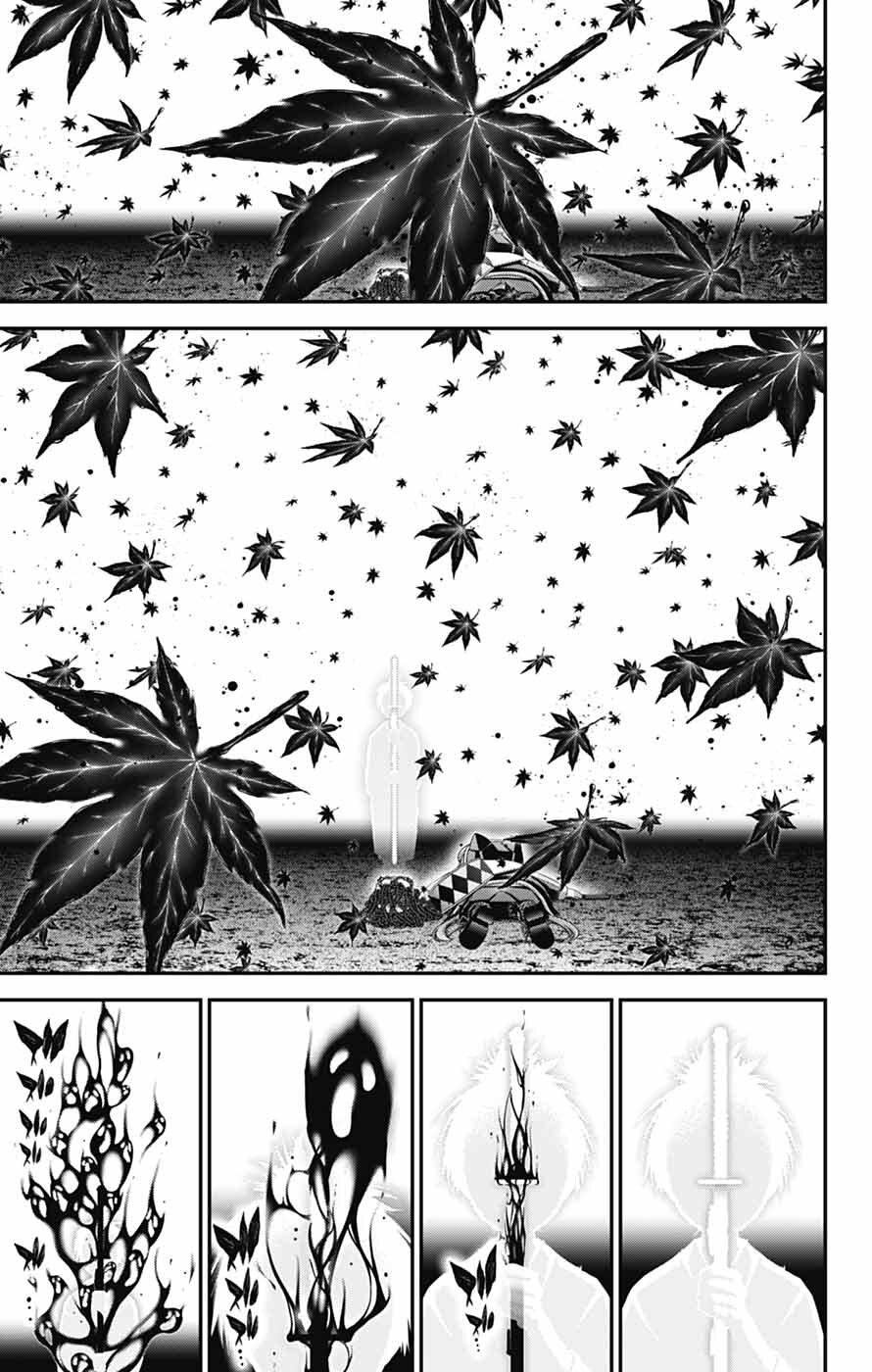 Dark Gathering Chapter 83 - Page 3
