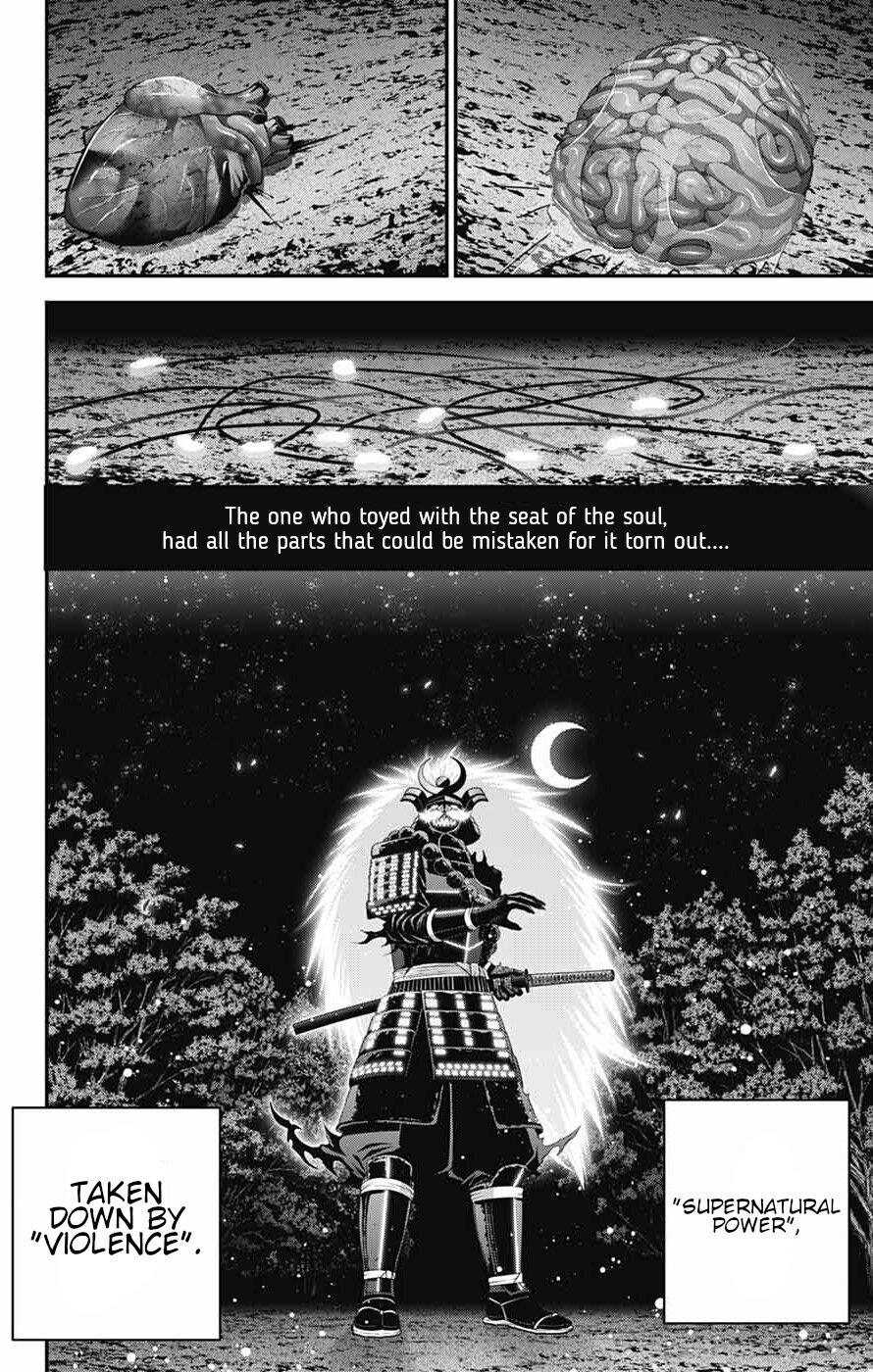 Dark Gathering Chapter 83 - Page 33