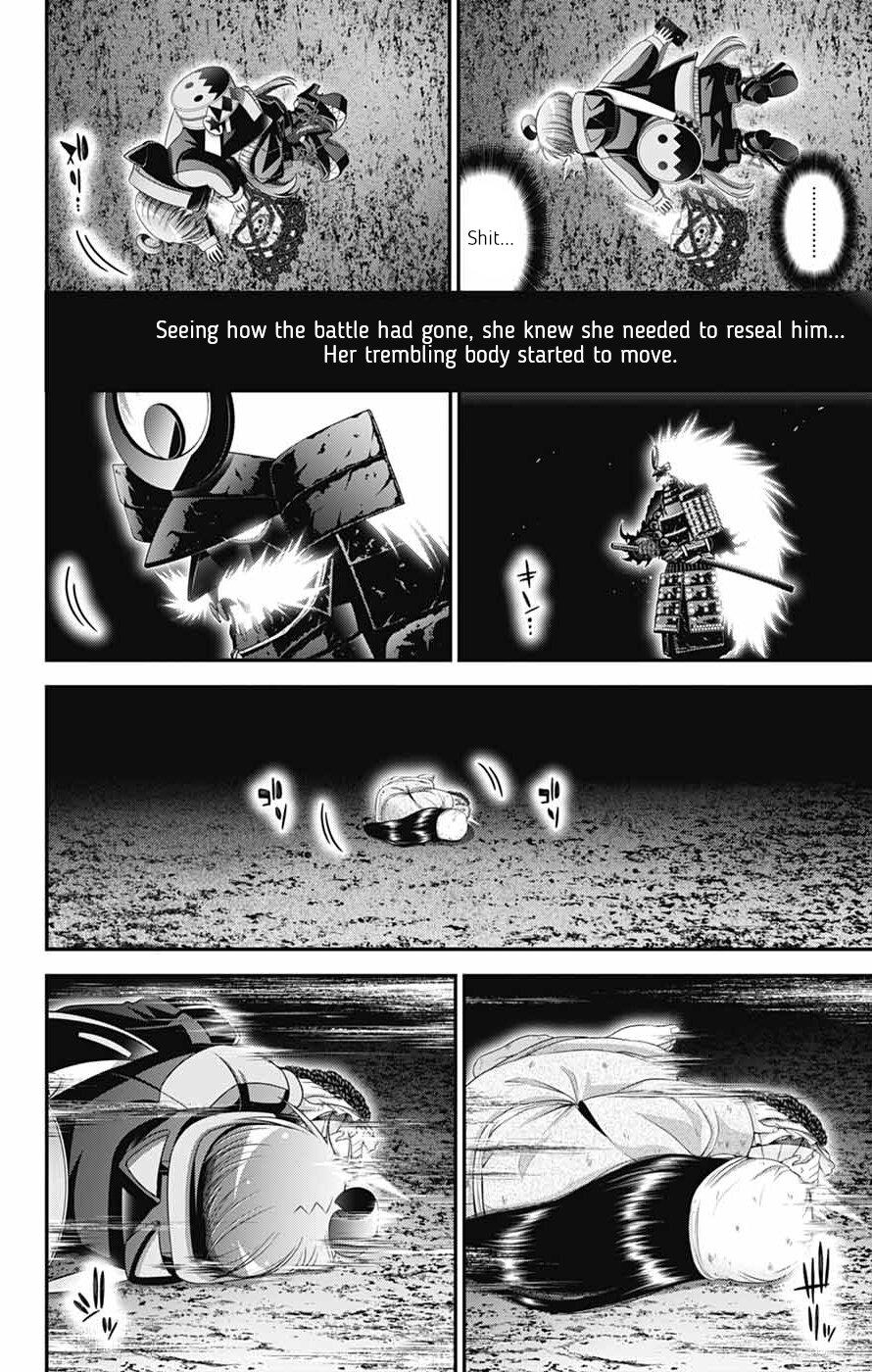 Dark Gathering Chapter 83 - Page 35