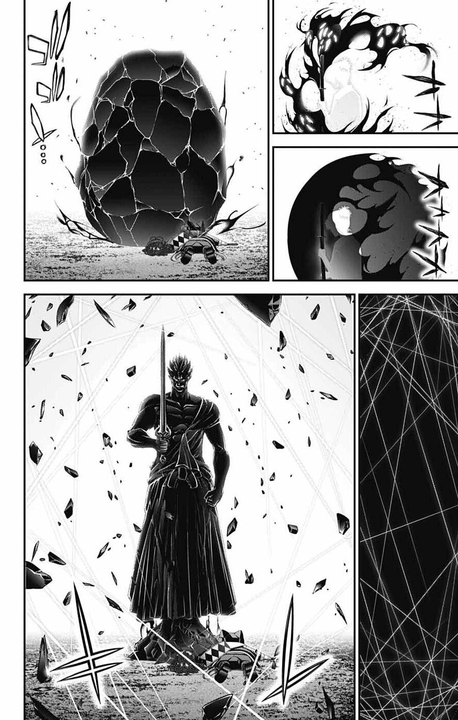 Dark Gathering Chapter 83 - Page 4